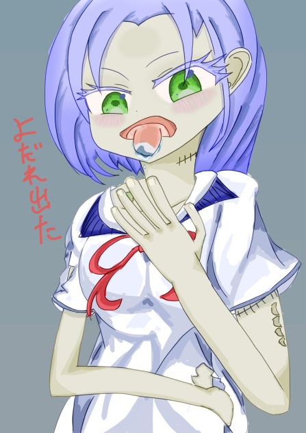 ゾンビ娘