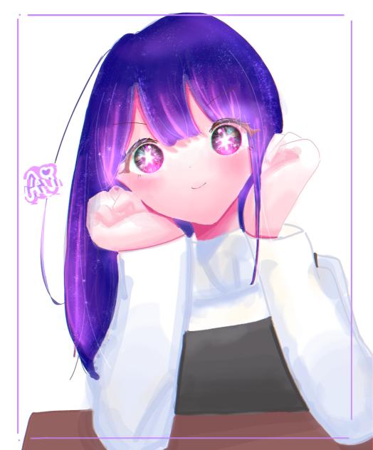 アイ