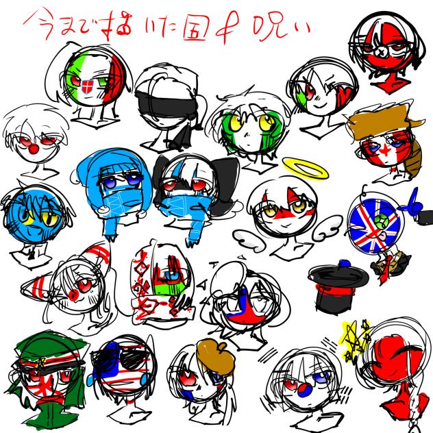 31日目　寄せ書き