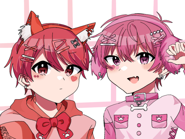 あかぐみ