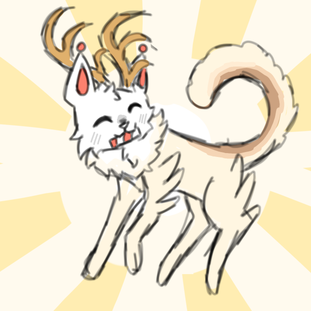 Rein