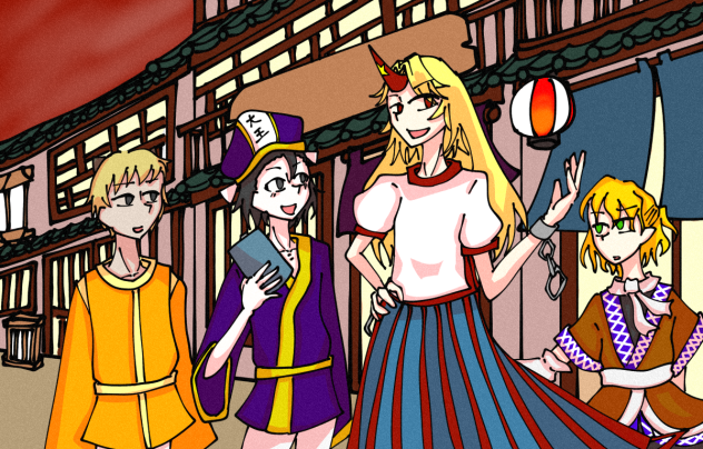 賽日前夜旧都にて