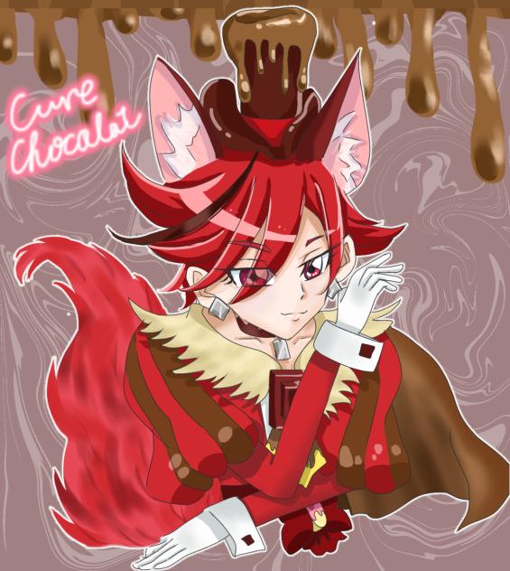 キュアショコラ
