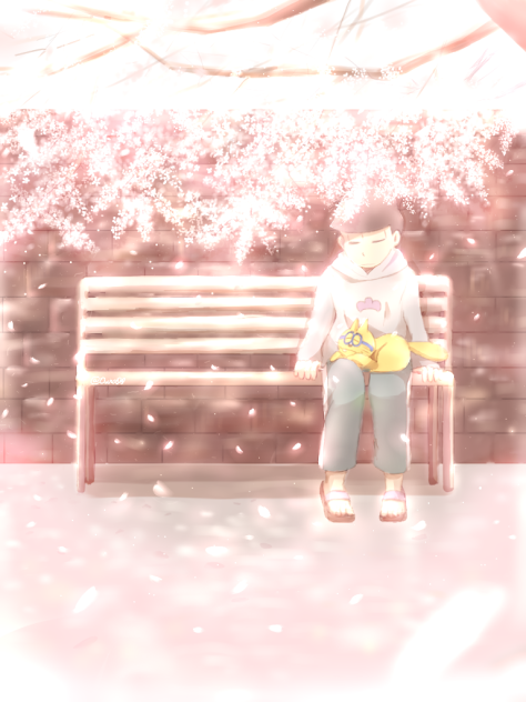 春で君を待つ