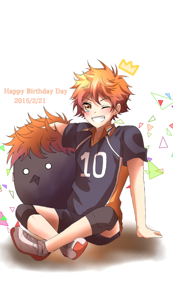 日向おめでとう！