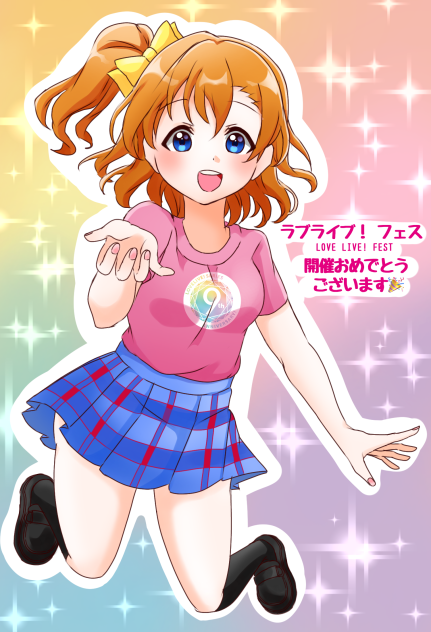 ラブライブ フェス開催記念イラスト