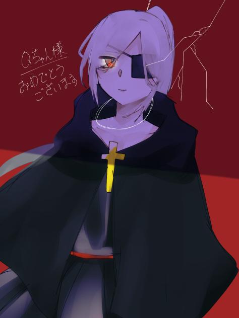水鏡さん