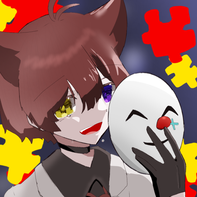 エンドロールのその先へ