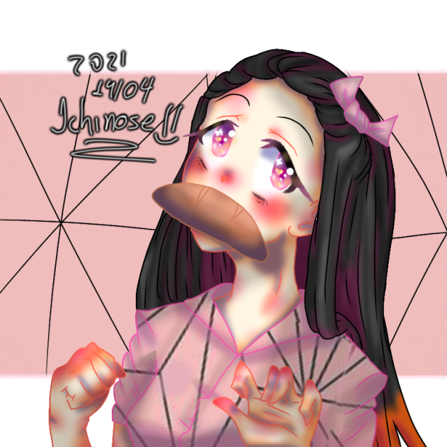 nezuko kamado