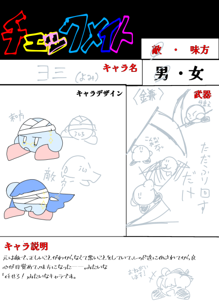 無題249