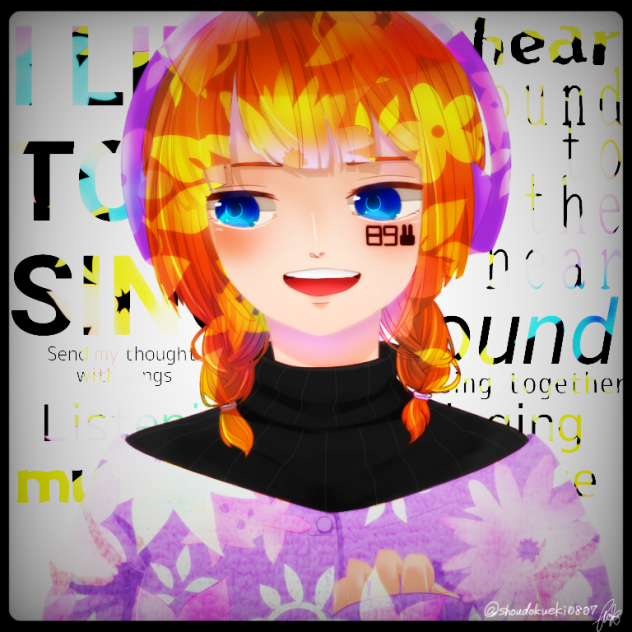 89兎ちゃん