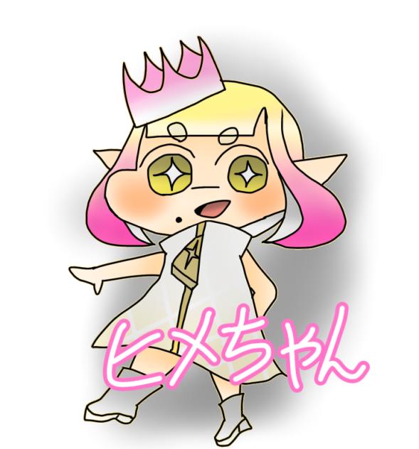 クレしん風イラスト！リクエストください！