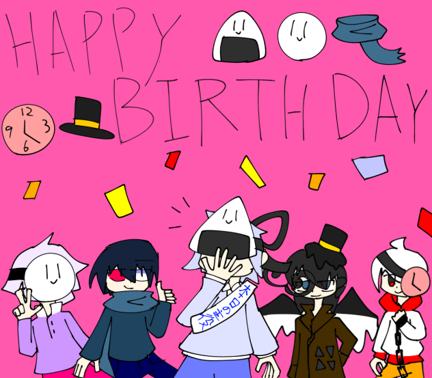 自分お誕生日おめでとう