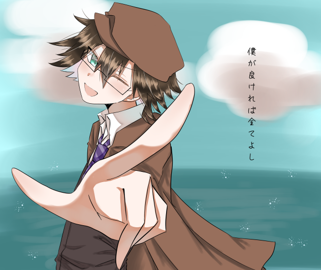 ぽぽ