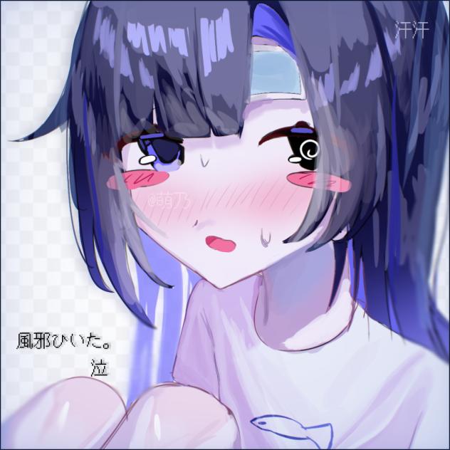 卵焼きの絵を描きましたぜひ買ってみてください！結構可愛い笑笑笑 笑笑笑 - ibisPaint