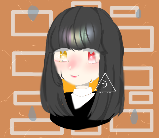 なく
