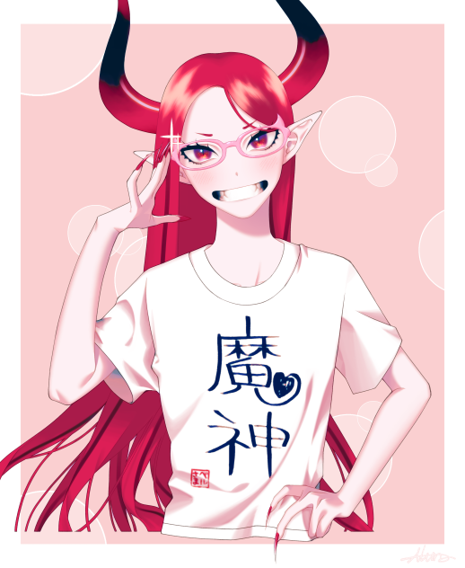 可愛いすぎる……