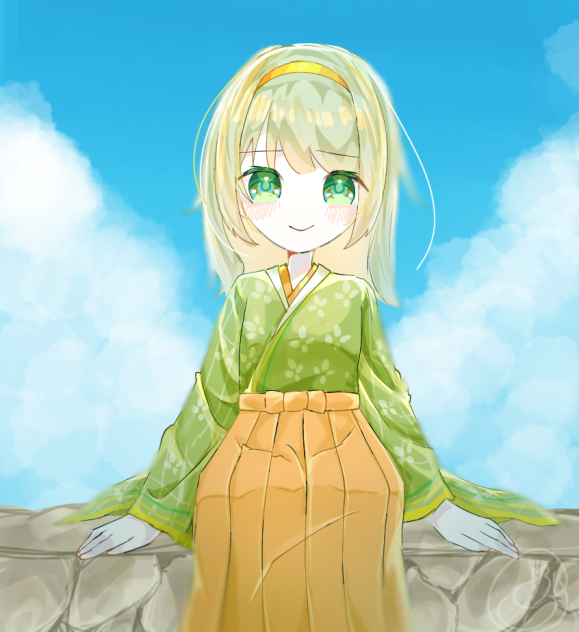 昭和