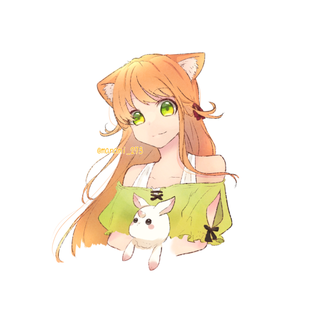 ビステマ