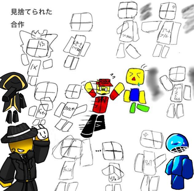 合作参加🎧