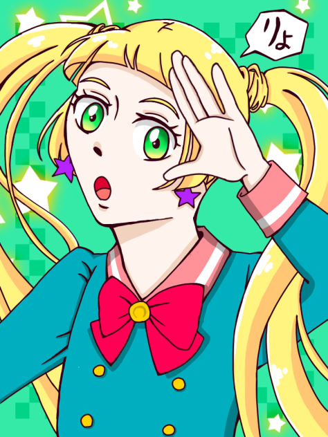 エマちゃん