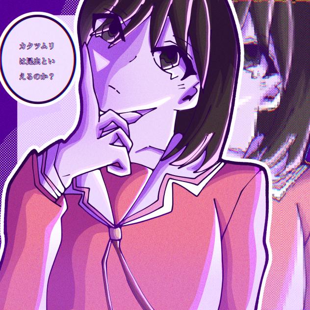 サーターアンダギー ☆