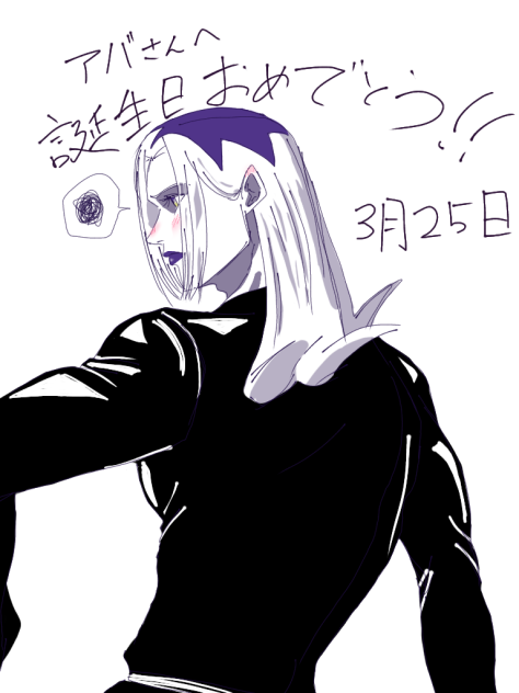 アバッキオの誕生日イラスト