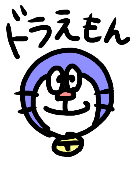 無題118