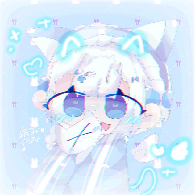 💊病みかわイラスト🩵