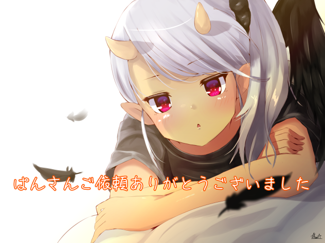 褐色鬼っ子