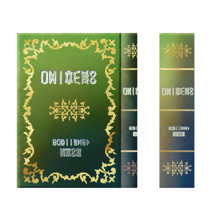 緑の本 Green book ibisPaint