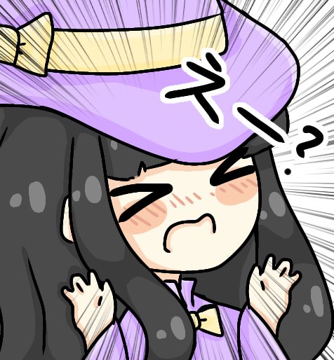 Minami reaction 1