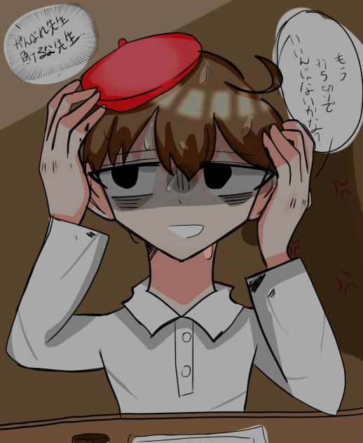 曲擬人化気持ちよすぎだろ！