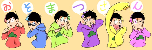 無題6