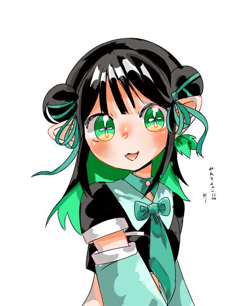 kiへFA！