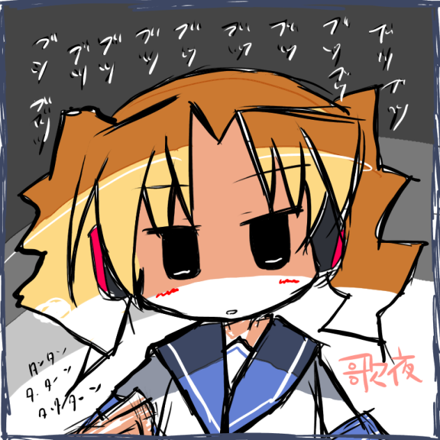 歌夜 作曲中