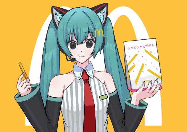 ミクとシャカろ？