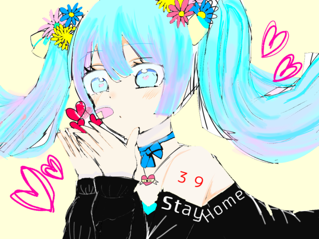 今頑張っている全ての人への愛言葉III