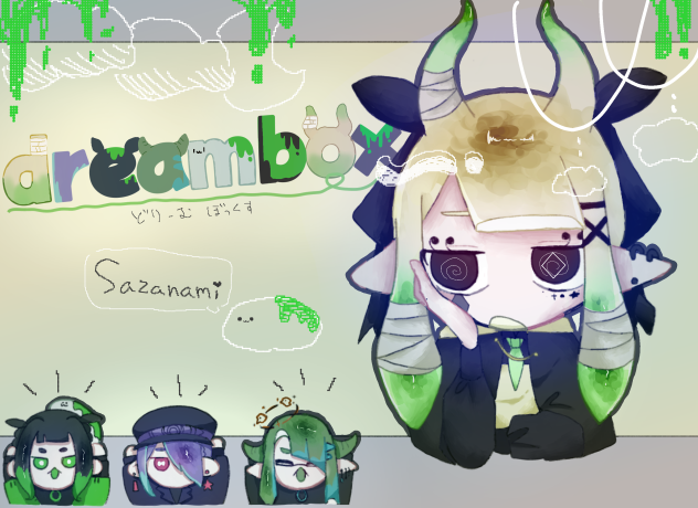 漣ﾁｬﾝ様!!!!!!!!!!!