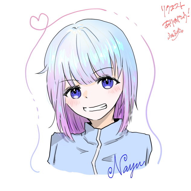 なゆちゃんの代理