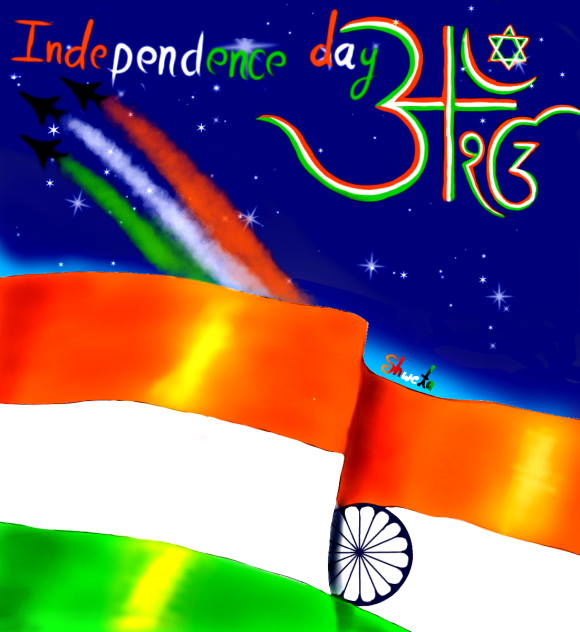 independence day -15 august