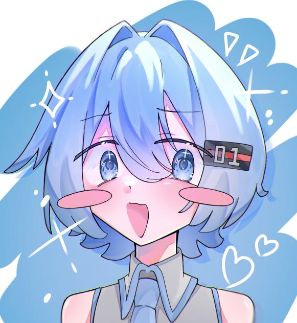 みっくみく