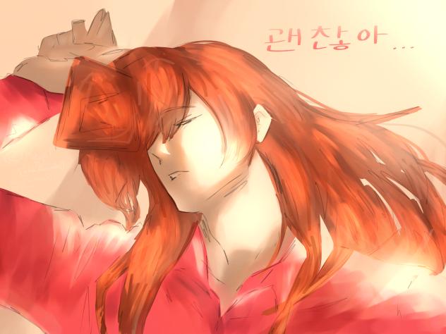 unstable ahh artstyle_restored2
