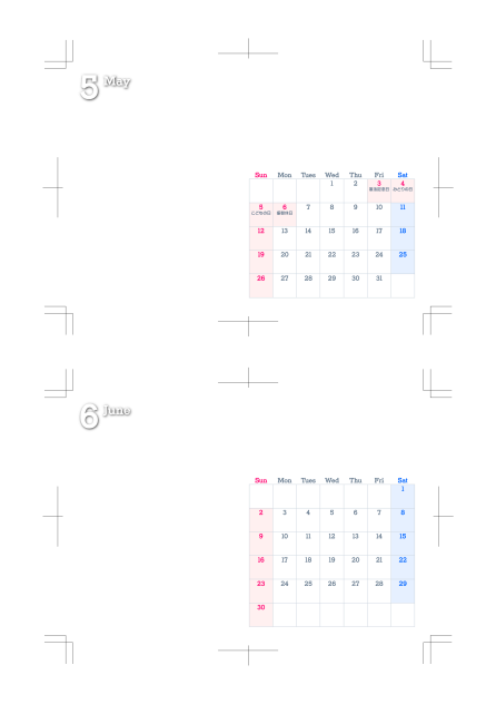 2024年カレンダーAタイプ-3