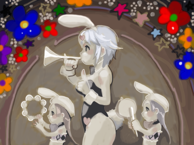 バニ17