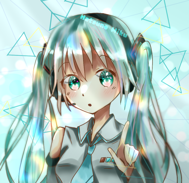 初音ミク