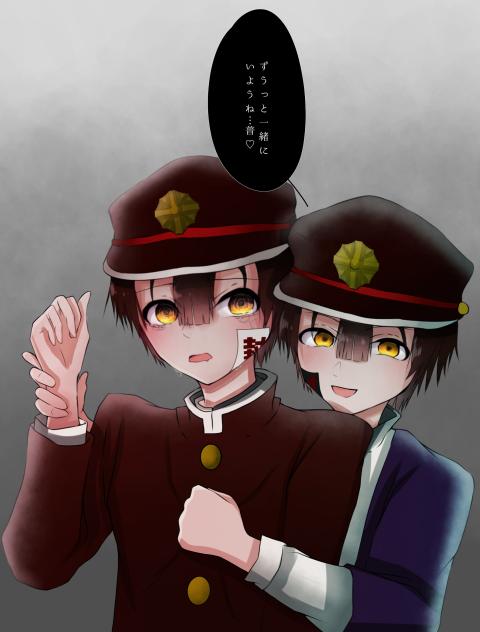 リクエスト　地雷の人ごめんなさい…