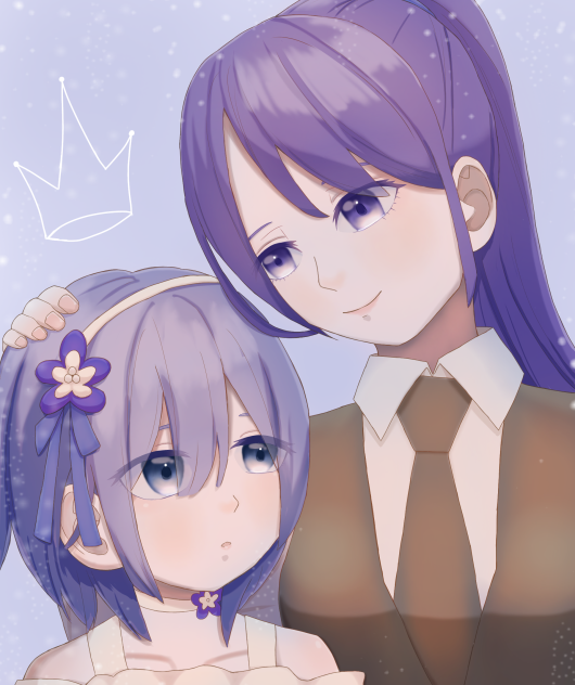 あたたかい眼差し