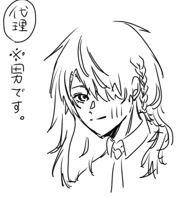 久しぶりに描いた代理