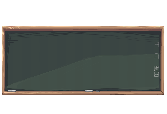 Blackboard